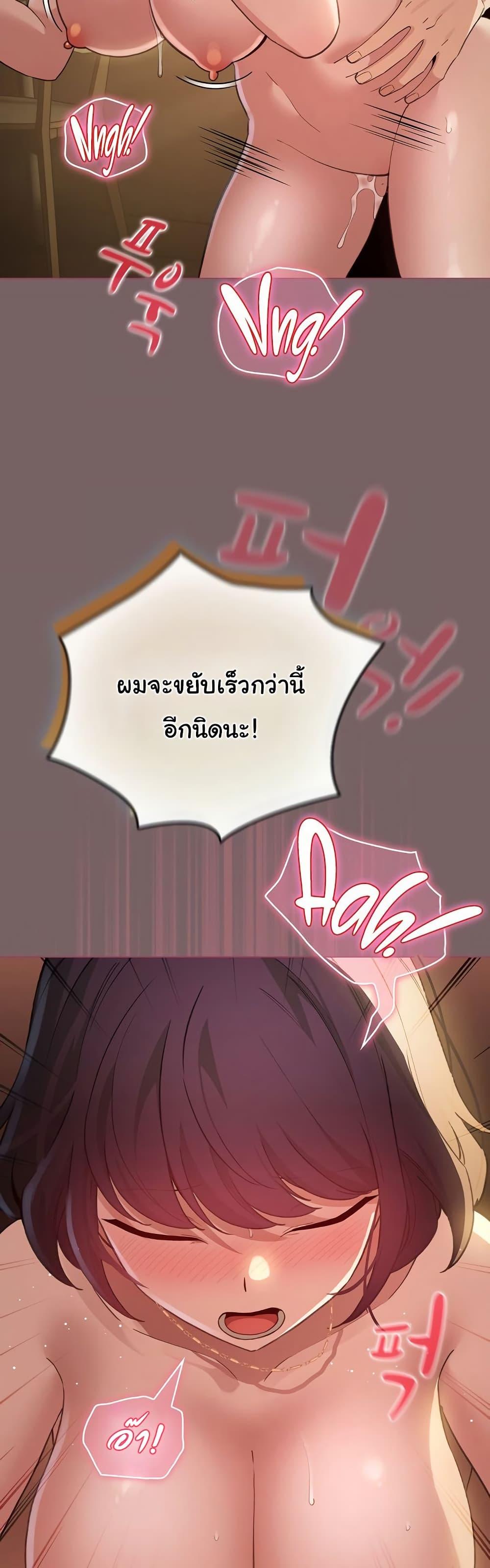 Doujin-Lc- อ่าน โดจิน มังฮวา เกาหลี ญี่ปุ่น จีน แปลไทย I Became a Pornhwa NPC ตอนที่ 1 2 3 4 5 6 7 8 9 10 11 12 13 14 ฟรี ไม่มีโฆษณา อ่าน โดจิน Manhwa เกาหลี ญี่ปุ่น จีน เรามีครบ คัดมาให้เน้นๆ โดจิน 18+ รับประกันความฟินโดย  Doujin Lc