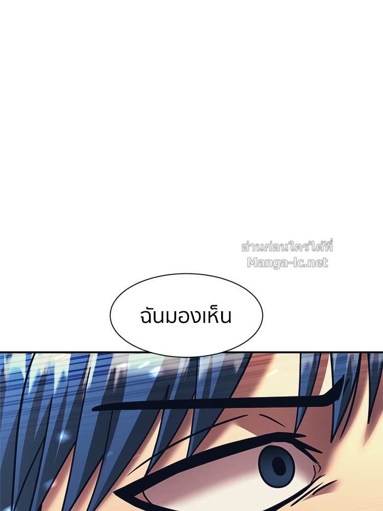 Doujin-Lc- อ่าน โดจิน มังฮวา เกาหลี ญี่ปุ่น จีน แปลไทย โคตรแกร่ง ตอนที่ 1 2 3 4 5 6 7 8 9 10 11 12 13 14 ฟรี ไม่มีโฆษณา อ่าน โดจิน Manhwa เกาหลี ญี่ปุ่น จีน เรามีครบ คัดมาให้เน้นๆ โดจิน 18+ รับประกันความฟินโดย Doujin Lc
