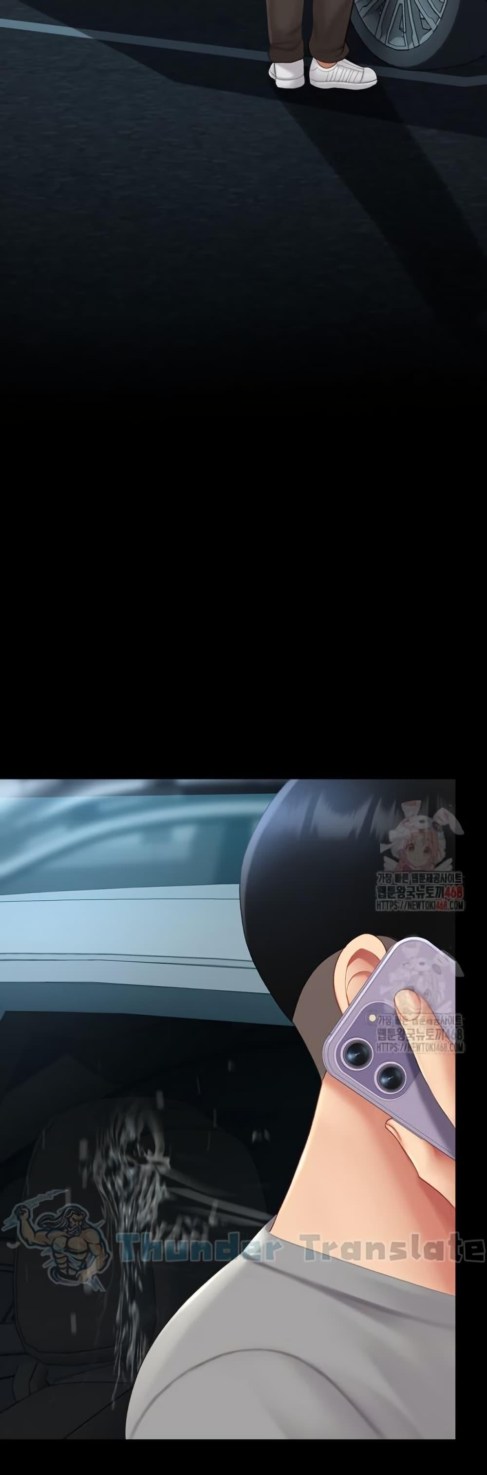 Doujin-Lc- อ่าน โดจิน มังฮวา เกาหลี ญี่ปุ่น จีน แปลไทย Go Ahead, Mom ตอนที่ 1 2 3 4 5 6 7 8 9 10 11 12 13 14 ฟรี ไม่มีโฆษณา อ่าน โดจิน Manhwa เกาหลี ญี่ปุ่น จีน เรามีครบ คัดมาให้เน้นๆ โดจิน 18+ รับประกันความฟินโดย  Doujin Lc