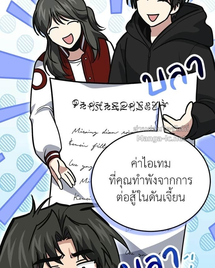 Doujin-Lc- อ่าน โดจิน มังฮวา เกาหลี ญี่ปุ่น จีน แปลไทย ฮีลเลอร์กำมะลอ ตอนที่ 1 2 3 4 5 6 7 8 9 10 11 12 13 14 ฟรี ไม่มีโฆษณา อ่าน โดจิน Manhwa เกาหลี ญี่ปุ่น จีน เรามีครบ คัดมาให้เน้นๆ โดจิน 18+ รับประกันความฟินโดย Doujin Lc