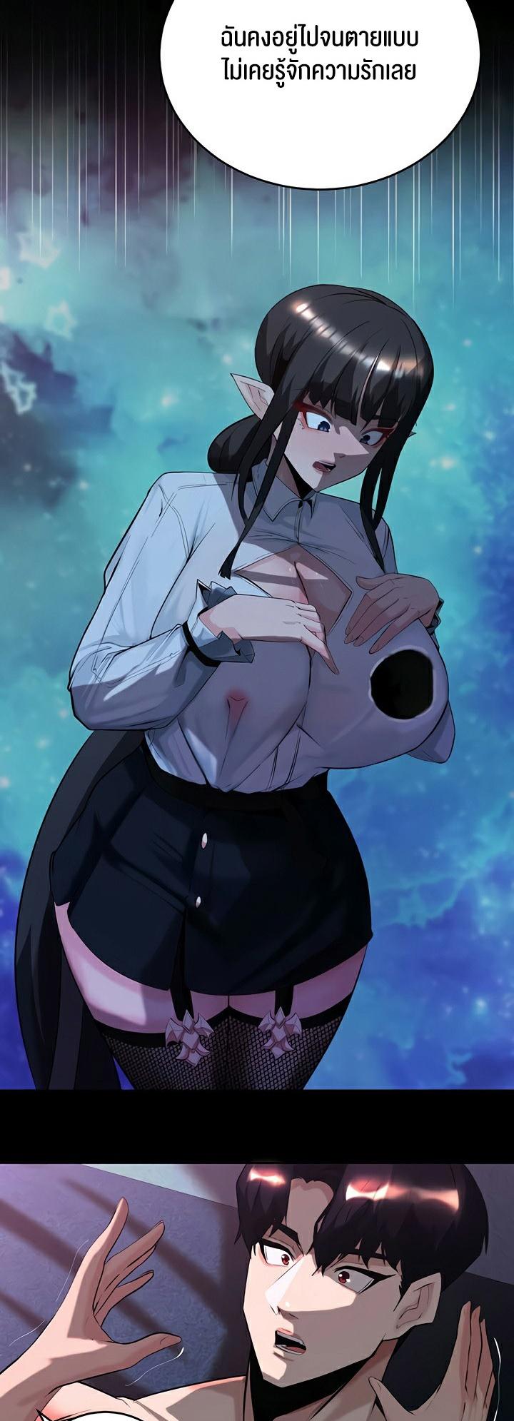 Doujin-Lc- อ่าน โดจิน มังฮวา เกาหลี ญี่ปุ่น จีน แปลไทย Corruption in the Dungeon ตอนที่ 1 2 3 4 5 6 7 8 9 10 11 12 13 14 ฟรี ไม่มีโฆษณา อ่าน โดจิน Manhwa เกาหลี ญี่ปุ่น จีน เรามีครบ คัดมาให้เน้นๆ โดจิน 18+ รับประกันความฟินโดย  Doujin Lc