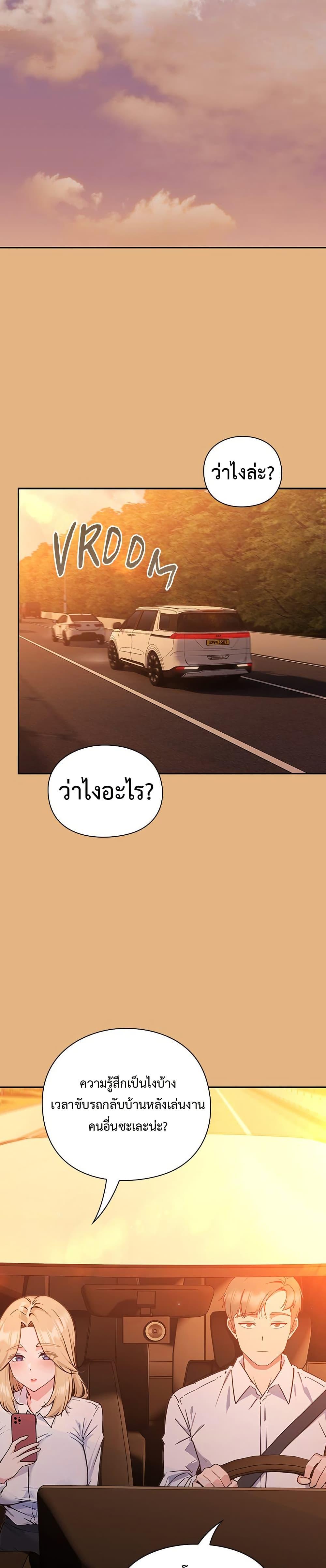 Doujin-Lc- อ่าน โดจิน มังฮวา เกาหลี ญี่ปุ่น จีน แปลไทย Let’s Play Hooky ตอนที่ 1 2 3 4 5 6 7 8 9 10 11 12 13 14 ฟรี ไม่มีโฆษณา อ่าน โดจิน Manhwa เกาหลี ญี่ปุ่น จีน เรามีครบ คัดมาให้เน้นๆ โดจิน 18+ รับประกันความฟินโดย  Doujin Lc