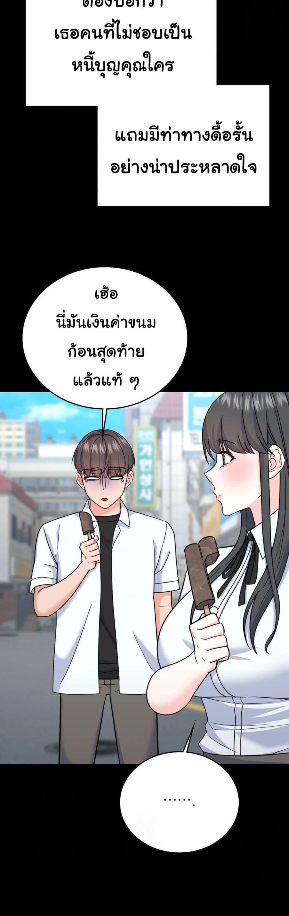 Doujin-Lc- อ่าน โดจิน มังฮวา เกาหลี ญี่ปุ่น จีน แปลไทย No Uploads Today ตอนที่ 1 2 3 4 5 6 7 8 9 10 11 12 13 14 ฟรี ไม่มีโฆษณา อ่าน โดจิน Manhwa เกาหลี ญี่ปุ่น จีน เรามีครบ คัดมาให้เน้นๆ โดจิน 18+ รับประกันความฟินโดย  Doujin Lc
