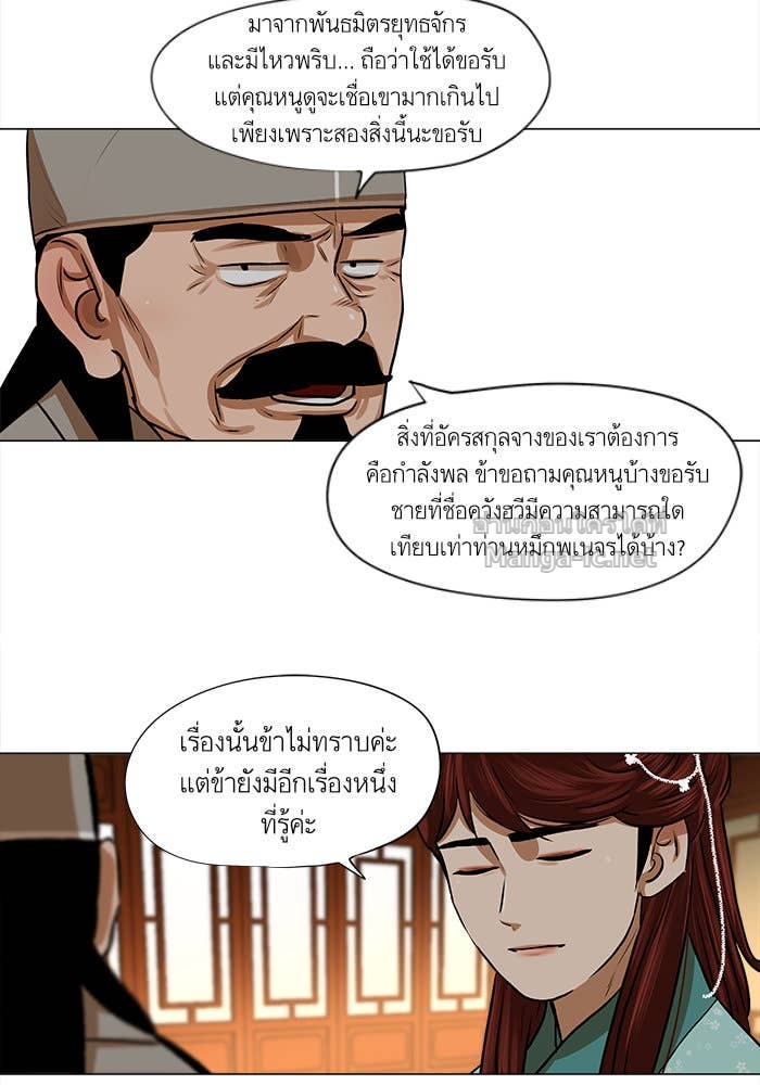 Doujin-Lc- อ่าน โดจิน มังฮวา เกาหลี ญี่ปุ่น จีน แปลไทย องครักษ์แห่งอัครสกุลจาง ตอนที่ 1 2 3 4 5 6 7 8 9 10 11 12 13 14 ฟรี ไม่มีโฆษณา อ่าน โดจิน Manhwa เกาหลี ญี่ปุ่น จีน เรามีครบ คัดมาให้เน้นๆ โดจิน 18+ รับประกันความฟินโดย Doujin Lc
