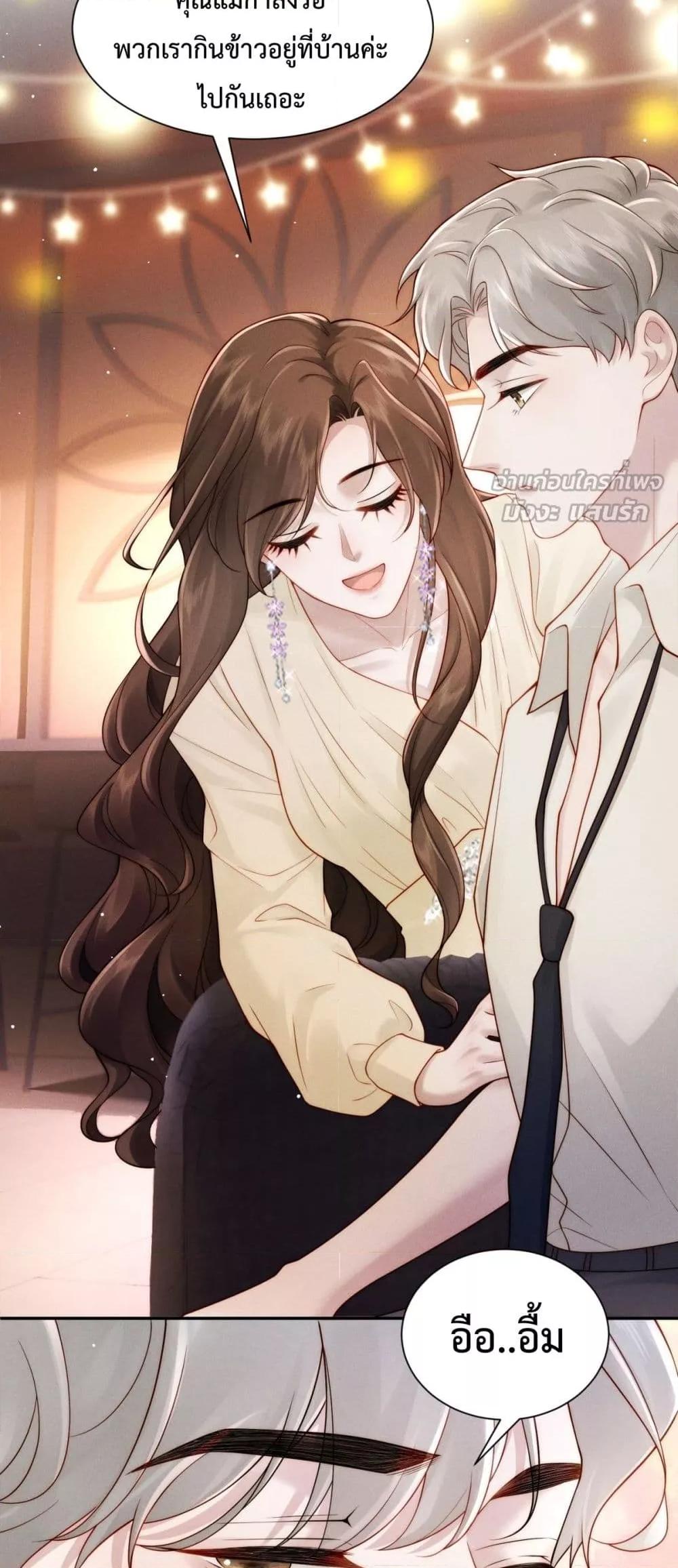 Manga-lc-com อ่านมังงะ อ่านการ์ตูน ออนไลน์ ฟรี FlashMarriage ตอนที่ 1 2 3 4 5 6 7 8 9 10 11 12 13 14 ฟรี ไม่มีโฆษณา Manga-lc - อ่าน มังงะ อ่าน การ์ตูน ออนไลน์ อ่านมังงะ ฟรี