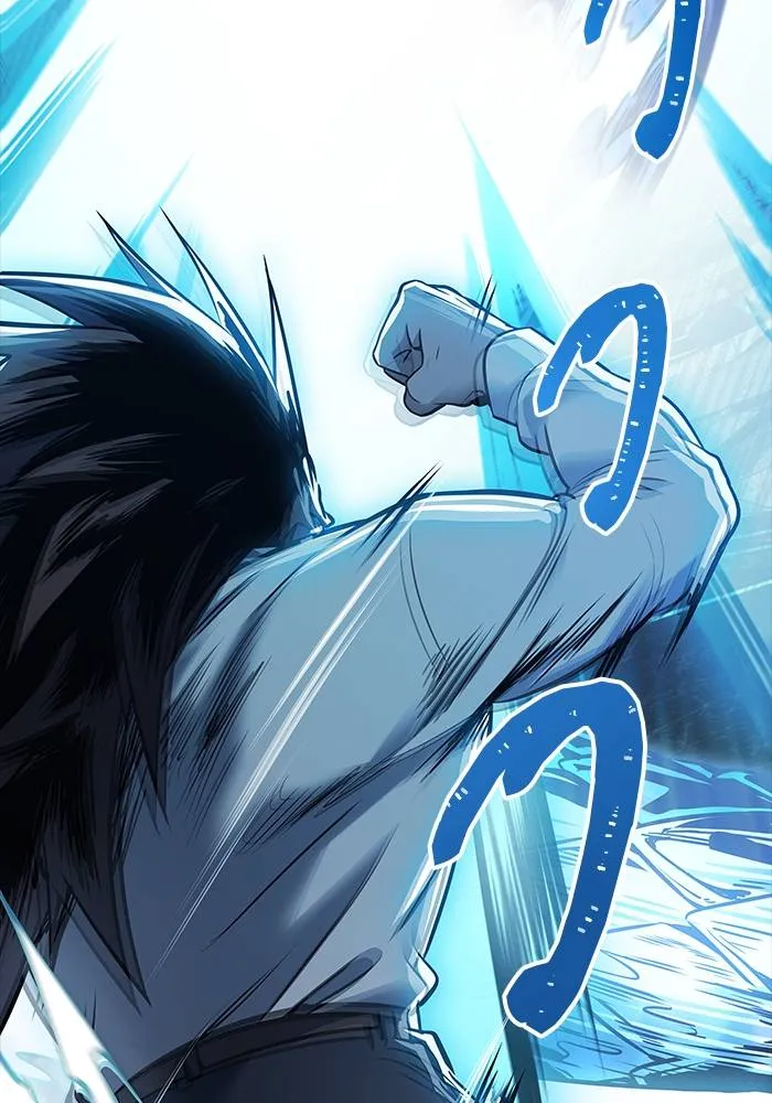 ทาวเวอร์ออฟก๊อด หอคอ ตอนที่ 208 รูปที่ 209