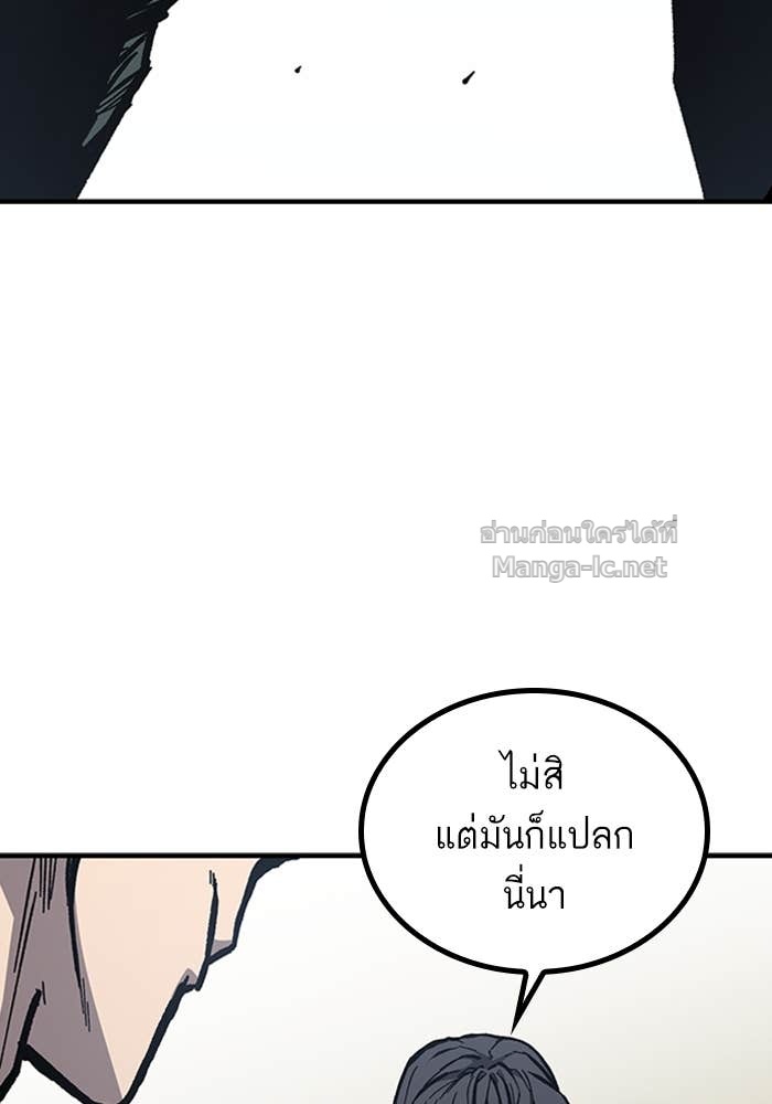 Doujin-Lc- อ่าน โดจิน มังฮวา เกาหลี ญี่ปุ่น จีน แปลไทย HECTOPASCAL ตอนที่ 1 2 3 4 5 6 7 8 9 10 11 12 13 14 ฟรี ไม่มีโฆษณา อ่าน โดจิน Manhwa เกาหลี ญี่ปุ่น จีน เรามีครบ คัดมาให้เน้นๆ โดจิน 18+ รับประกันความฟินโดย Doujin Lc