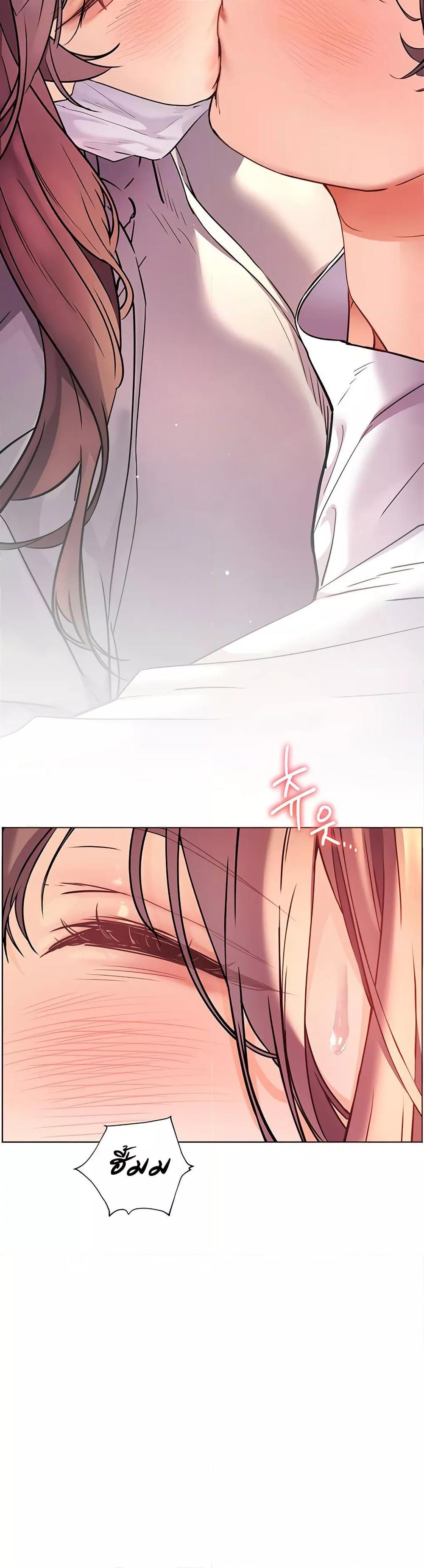 Doujin-Lc- อ่าน โดจิน มังฮวา เกาหลี ญี่ปุ่น จีน แปลไทย Teacher’s Efforts ตอนที่ 1 2 3 4 5 6 7 8 9 10 11 12 13 14 ฟรี ไม่มีโฆษณา อ่าน โดจิน Manhwa เกาหลี ญี่ปุ่น จีน เรามีครบ คัดมาให้เน้นๆ โดจิน 18+ รับประกันความฟินโดย  Doujin Lc