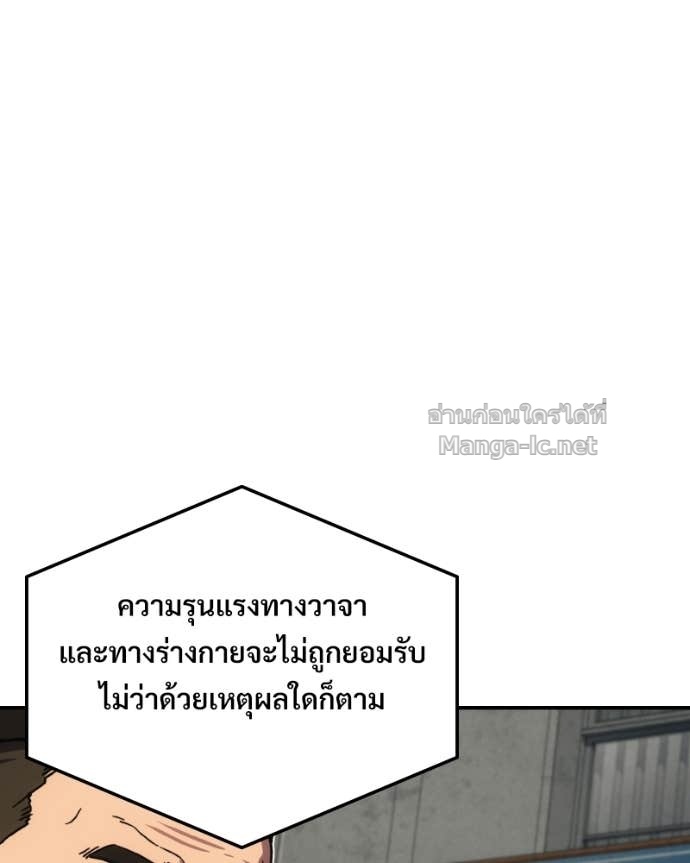Doujin-Lc- อ่าน โดจิน มังฮวา เกาหลี ญี่ปุ่น จีน แปลไทย บอกมาค่าตัวเท่าไหร่ ตอนที่ 1 2 3 4 5 6 7 8 9 10 11 12 13 14 ฟรี ไม่มีโฆษณา อ่าน โดจิน Manhwa เกาหลี ญี่ปุ่น จีน เรามีครบ คัดมาให้เน้นๆ โดจิน 18+ รับประกันความฟินโดย Doujin Lc