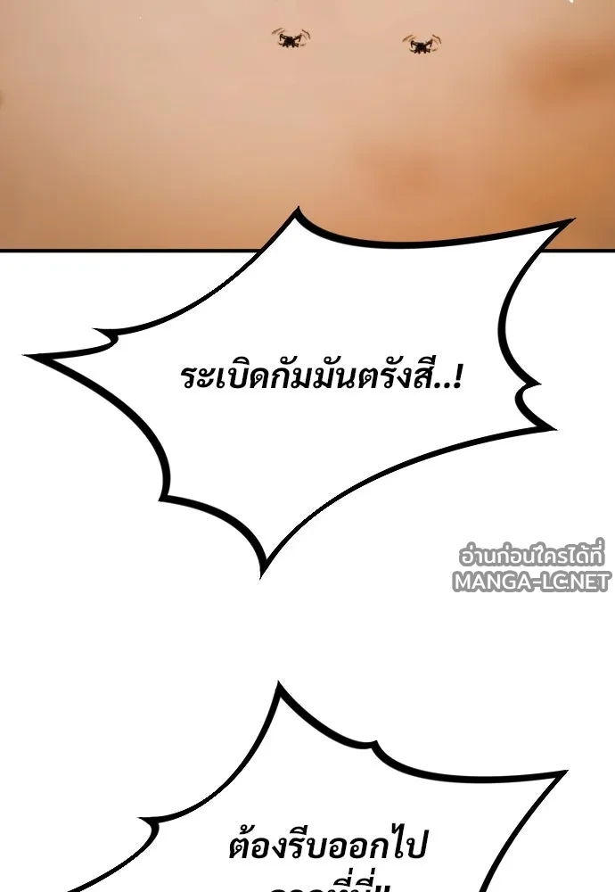 Manga-lc-com อ่านมังงะ อ่านการ์ตูน ออนไลน์ ฟรี วันดีคืนดี โซลก็ ตอนที่ 1 2 3 4 5 6 7 8 9 10 11 12 13 14 ฟรี ไม่มีโฆษณา Manga-lc - อ่าน มังงะ อ่าน การ์ตูน ออนไลน์ อ่านมังงะ ฟรี