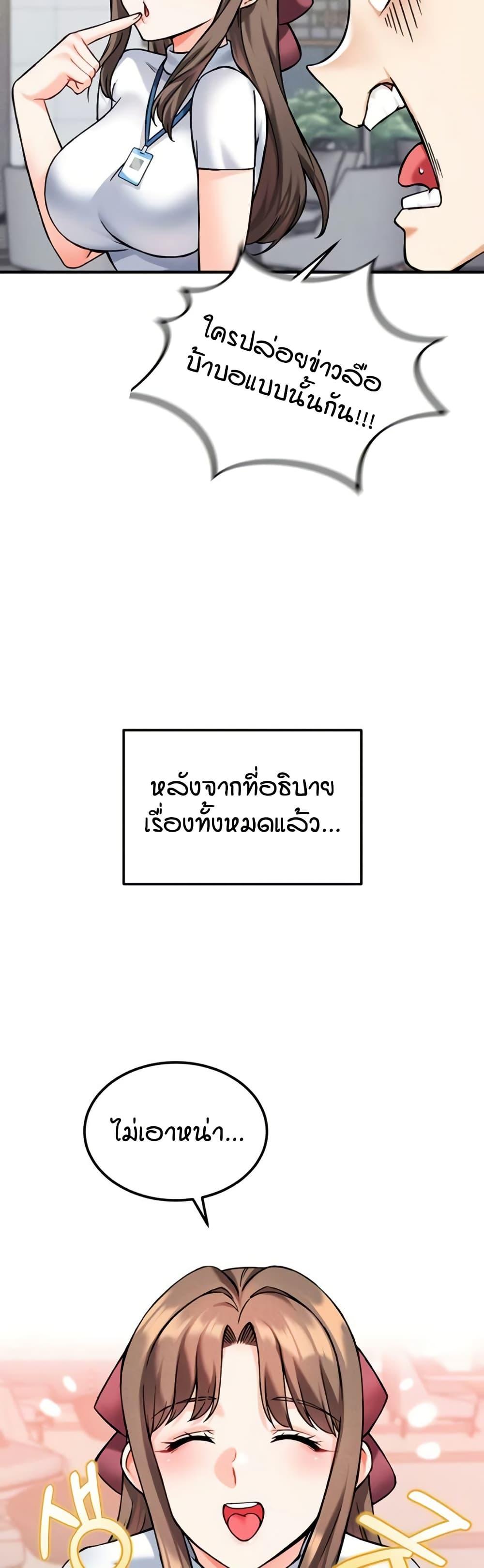 Doujin-Lc- อ่าน โดจิน มังฮวา เกาหลี ญี่ปุ่น จีน แปลไทย Wanna Join the Company ตอนที่ 1 2 3 4 5 6 7 8 9 10 11 12 13 14 ฟรี ไม่มีโฆษณา อ่าน โดจิน Manhwa เกาหลี ญี่ปุ่น จีน เรามีครบ คัดมาให้เน้นๆ โดจิน 18+ รับประกันความฟินโดย  Doujin Lc