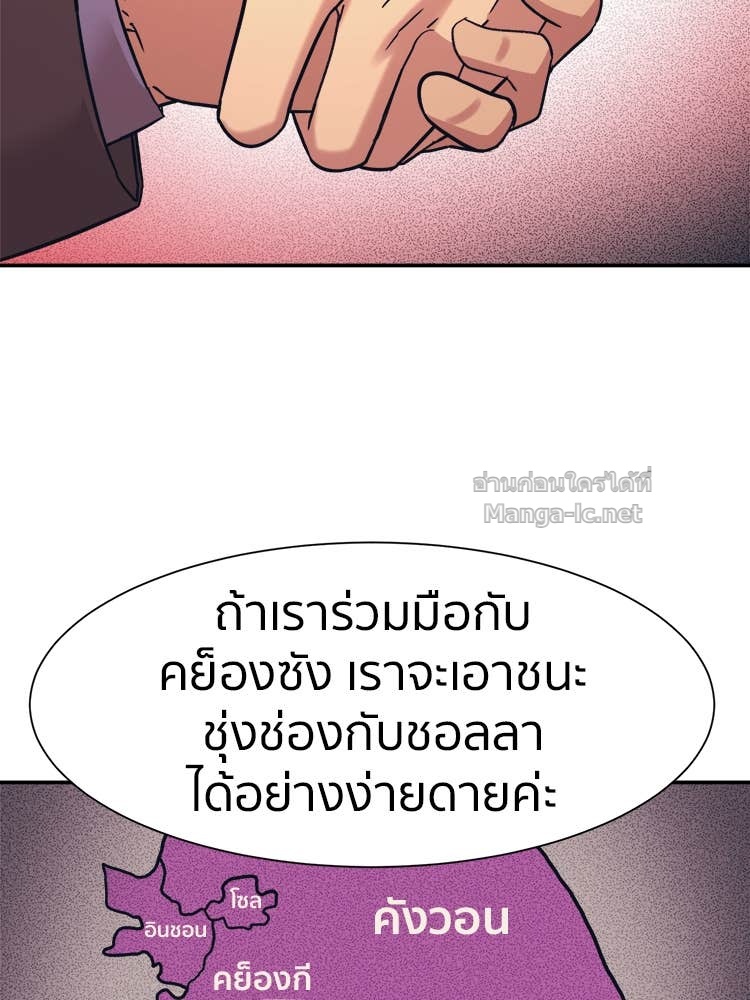 Doujin-Lc- อ่าน โดจิน มังฮวา เกาหลี ญี่ปุ่น จีน แปลไทย โคตรแกร่ง ตอนที่ 1 2 3 4 5 6 7 8 9 10 11 12 13 14 ฟรี ไม่มีโฆษณา อ่าน โดจิน Manhwa เกาหลี ญี่ปุ่น จีน เรามีครบ คัดมาให้เน้นๆ โดจิน 18+ รับประกันความฟินโดย Doujin Lc