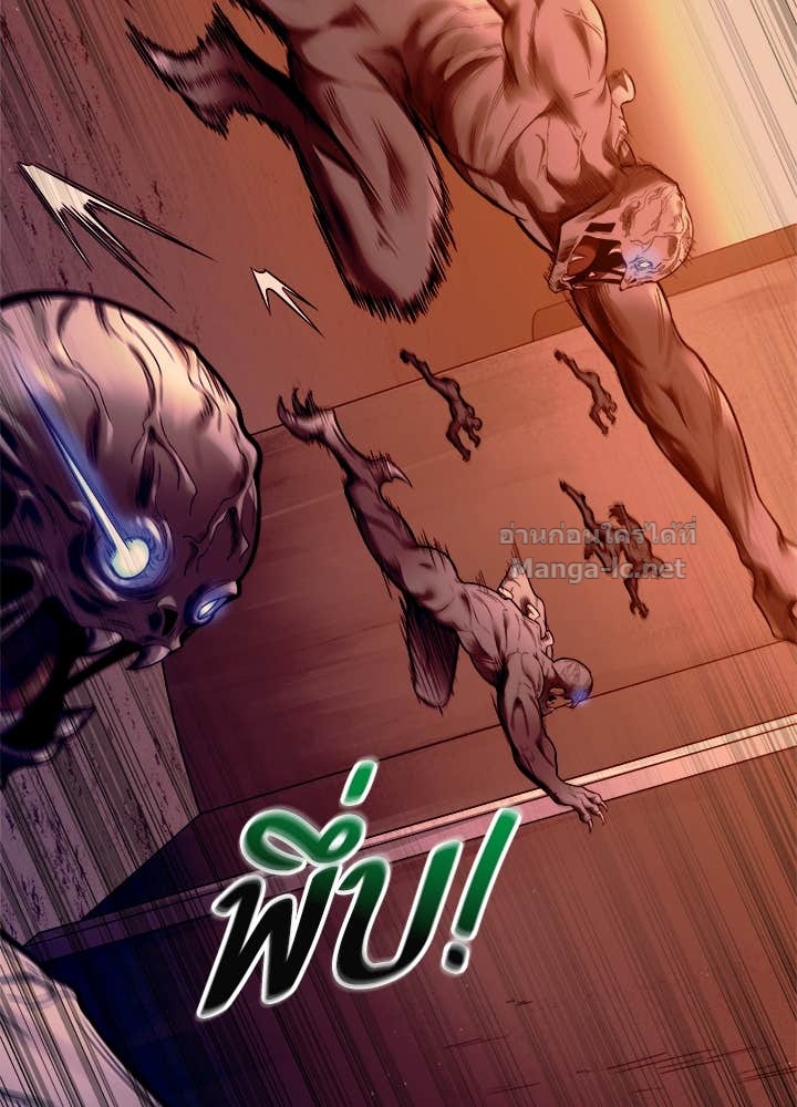 Doujin-Lc- อ่าน โดจิน มังฮวา เกาหลี ญี่ปุ่น จีน แปลไทย ผู้พิชิตเกมป้องกันฐาน ตอนที่ 1 2 3 4 5 6 7 8 9 10 11 12 13 14 ฟรี ไม่มีโฆษณา อ่าน โดจิน Manhwa เกาหลี ญี่ปุ่น จีน เรามีครบ คัดมาให้เน้นๆ โดจิน 18+ รับประกันความฟินโดย Doujin Lc