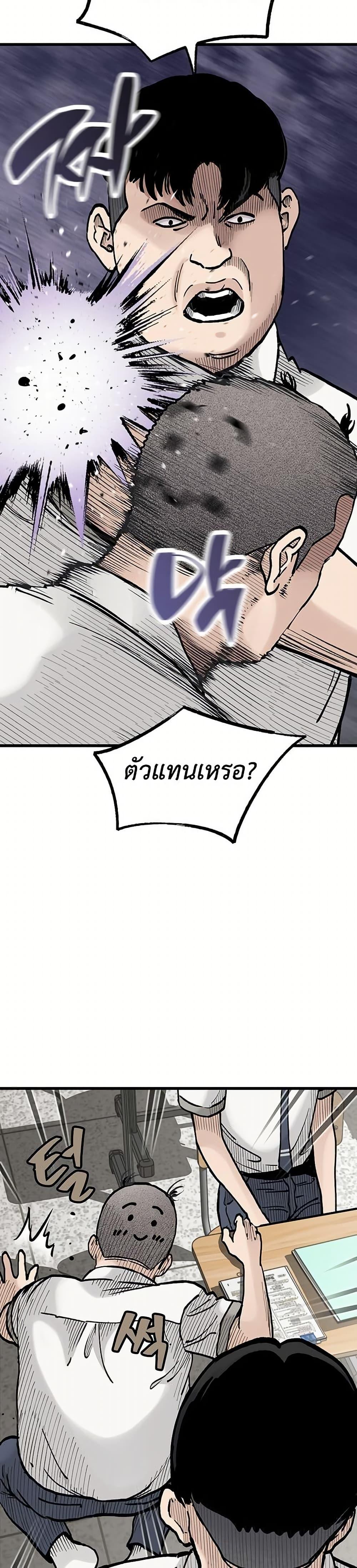 Manga-lc-com อ่านมังงะ อ่านการ์ตูน ออนไลน์ ฟรี The Silent Transfer Student ตอนที่ 1 2 3 4 5 6 7 8 9 10 11 12 13 14 ฟรี ไม่มีโฆษณา Manga-lc - อ่าน มังงะ อ่าน การ์ตูน ออนไลน์ อ่านมังงะ ฟรี