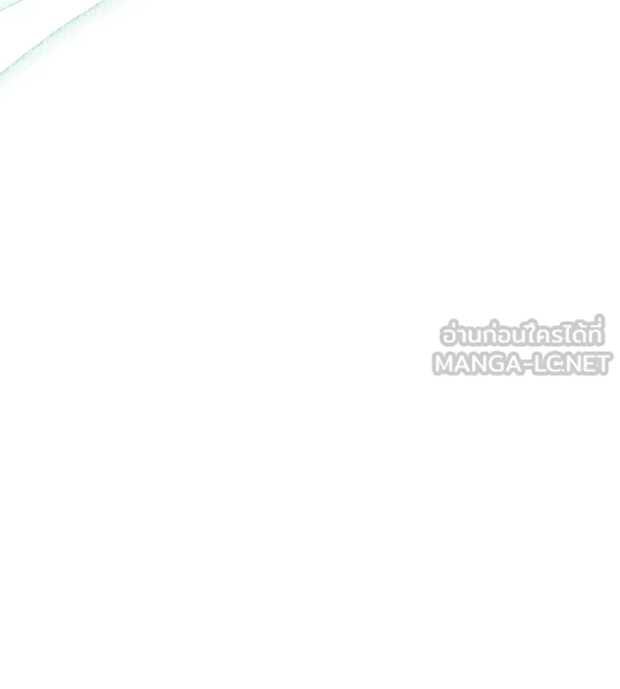 ทางหลุดพ้นของนักบุญลวง ตอนที่ 4 รูปที่ 33