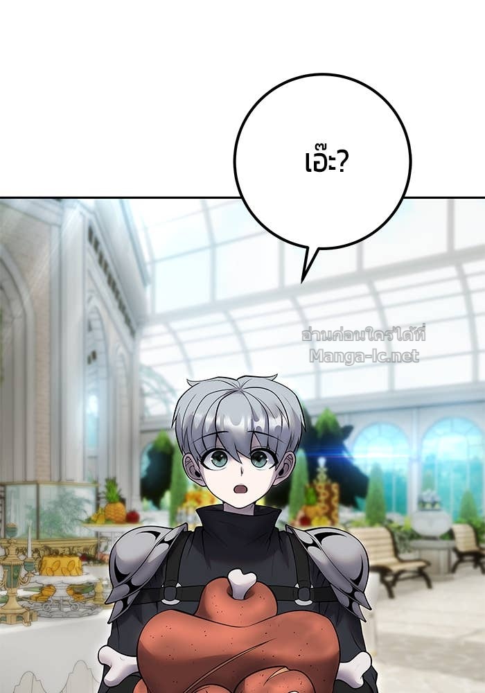 Doujin-Lc- อ่าน โดจิน มังฮวา เกาหลี ญี่ปุ่น จีน แปลไทย แกร่งเกินผู้กล้า แต่ซ่าไม่ได้ ตอนที่ 1 2 3 4 5 6 7 8 9 10 11 12 13 14 ฟรี ไม่มีโฆษณา อ่าน โดจิน Manhwa เกาหลี ญี่ปุ่น จีน เรามีครบ คัดมาให้เน้นๆ โดจิน 18+ รับประกันความฟินโดย Doujin Lc