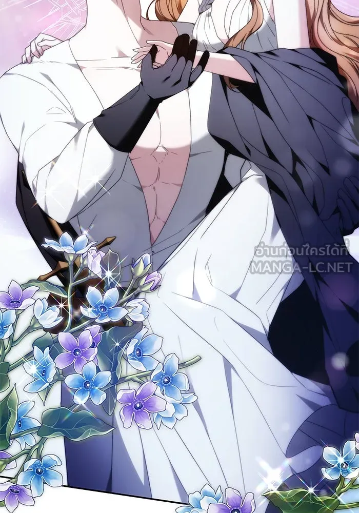 ย้อนเวลาพลิกชะตาทายาท ตอนที่ 15 รูปที่ 42