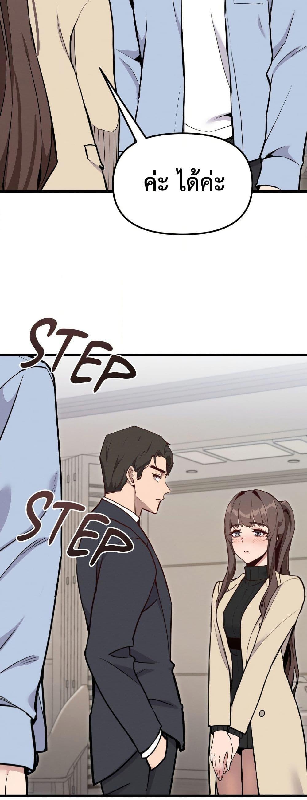 Doujin-Lc- อ่าน โดจิน มังฮวา เกาหลี ญี่ปุ่น จีน แปลไทย Daddy’s Girl (Carcass) ตอนที่ 1 2 3 4 5 6 7 8 9 10 11 12 13 14 ฟรี ไม่มีโฆษณา อ่าน โดจิน Manhwa เกาหลี ญี่ปุ่น จีน เรามีครบ คัดมาให้เน้นๆ โดจิน 18+ รับประกันความฟินโดย  Doujin Lc