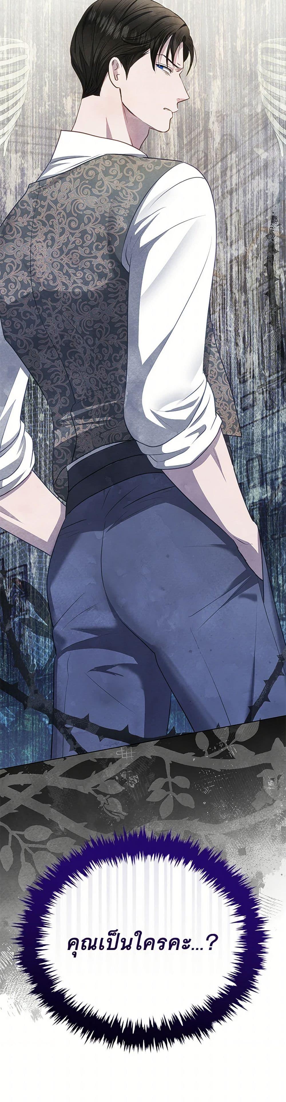 Manga-lc-com อ่านมังงะ อ่านการ์ตูน ออนไลน์ ฟรี The Princess Is Going on Strike ตอนที่ 1 2 3 4 5 6 7 8 9 10 11 12 13 14 ฟรี ไม่มีโฆษณา Manga-lc - อ่าน มังงะ อ่าน การ์ตูน ออนไลน์ อ่านมังงะ ฟรี