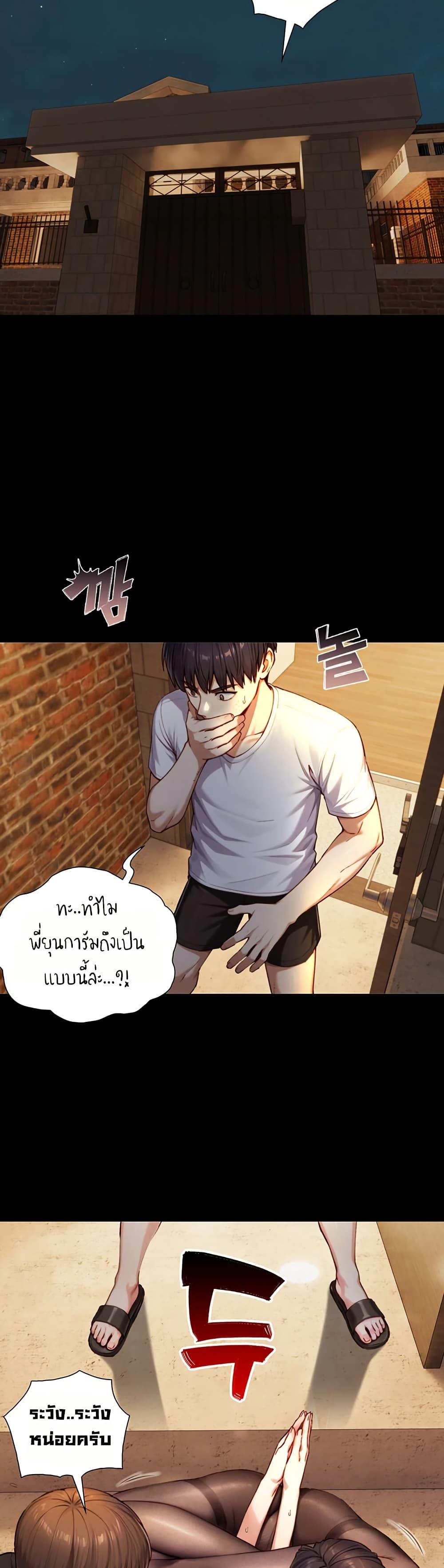 Doujin-Lc- อ่าน โดจิน มังฮวา เกาหลี ญี่ปุ่น จีน แปลไทย Like Father ตอนที่ 1 2 3 4 5 6 7 8 9 10 11 12 13 14 ฟรี ไม่มีโฆษณา อ่าน โดจิน Manhwa เกาหลี ญี่ปุ่น จีน เรามีครบ คัดมาให้เน้นๆ โดจิน 18+ รับประกันความฟินโดย  Doujin Lc