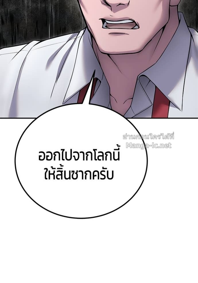 Doujin-Lc- อ่าน โดจิน มังฮวา เกาหลี ญี่ปุ่น จีน แปลไทย แกร่งเกินผู้กล้า แต่ซ่าไม่ได้ ตอนที่ 1 2 3 4 5 6 7 8 9 10 11 12 13 14 ฟรี ไม่มีโฆษณา อ่าน โดจิน Manhwa เกาหลี ญี่ปุ่น จีน เรามีครบ คัดมาให้เน้นๆ โดจิน 18+ รับประกันความฟินโดย Doujin Lc