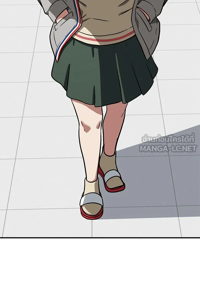 ช่วยเปลี่ยนฉันที ตอนที่ 102. ชูดูนา 1 รูปที่ 135