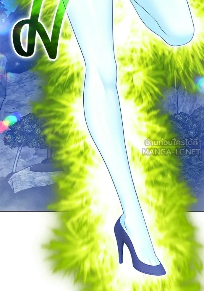 +99 ท่อนไม้ ตอนที่ 194 รูปที่ 57
