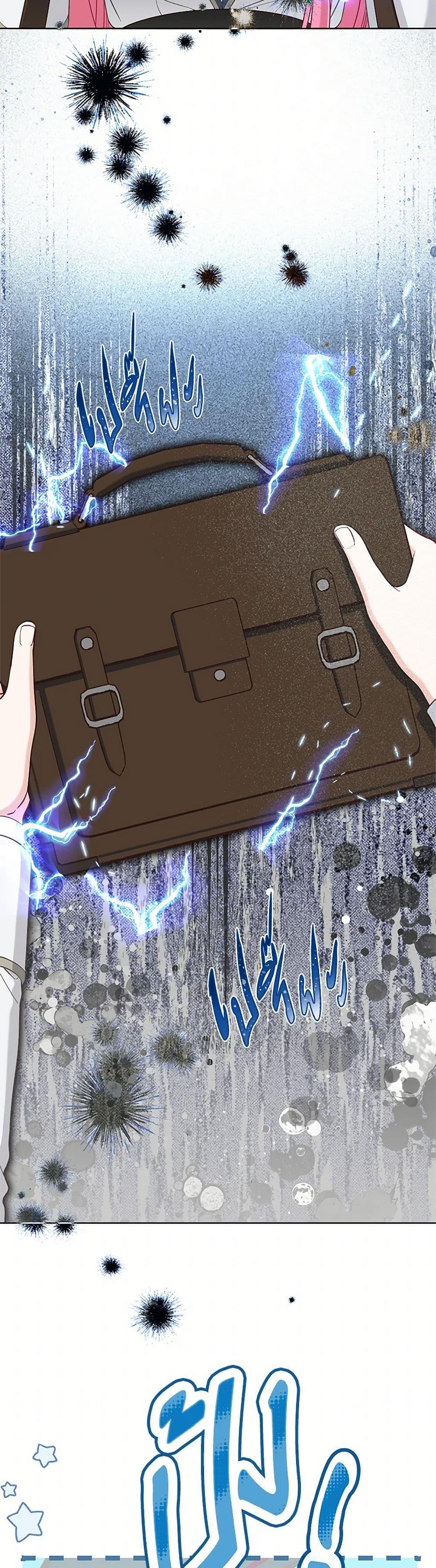 Manga-lc-com อ่านมังงะ อ่านการ์ตูน ออนไลน์ ฟรี A Transmigrator’s Privilege ตอนที่ 1 2 3 4 5 6 7 8 9 10 11 12 13 14 ฟรี ไม่มีโฆษณา Manga-lc - อ่าน มังงะ อ่าน การ์ตูน ออนไลน์ อ่านมังงะ ฟรี