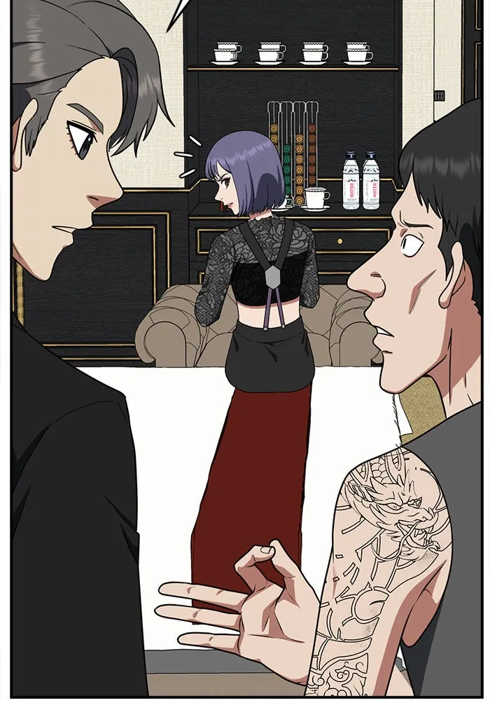 ช่วยเปลี่ยนฉันที ตอนที่ 116. ชูดูนา 15 รูปที่ 50