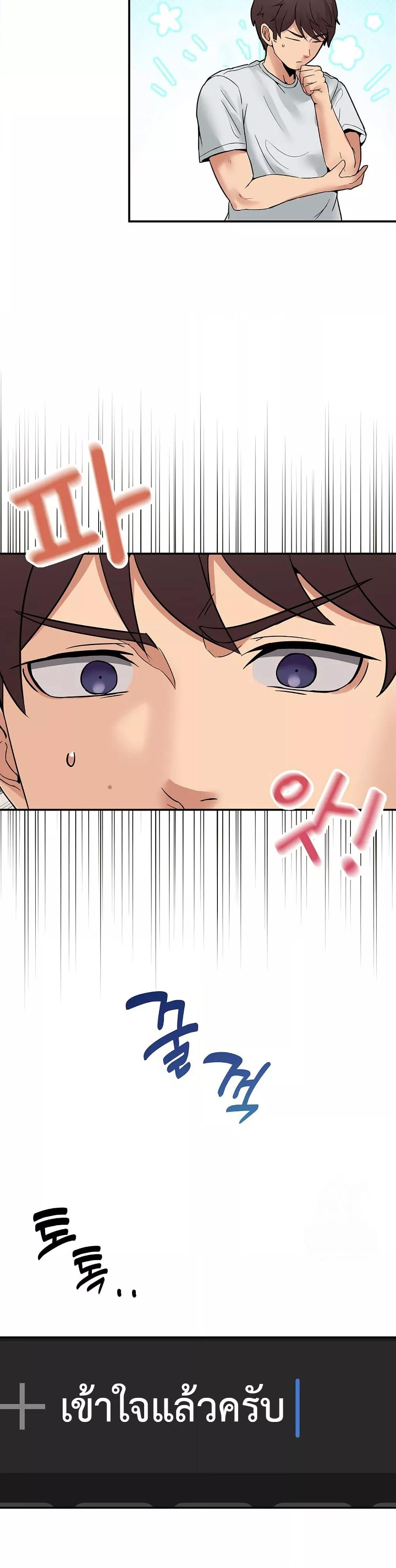 Doujin-Lc- อ่าน โดจิน มังฮวา เกาหลี ญี่ปุ่น จีน แปลไทย No Men Allowed ตอนที่ 1 2 3 4 5 6 7 8 9 10 11 12 13 14 ฟรี ไม่มีโฆษณา อ่าน โดจิน Manhwa เกาหลี ญี่ปุ่น จีน เรามีครบ คัดมาให้เน้นๆ โดจิน 18+ รับประกันความฟินโดย  Doujin Lc