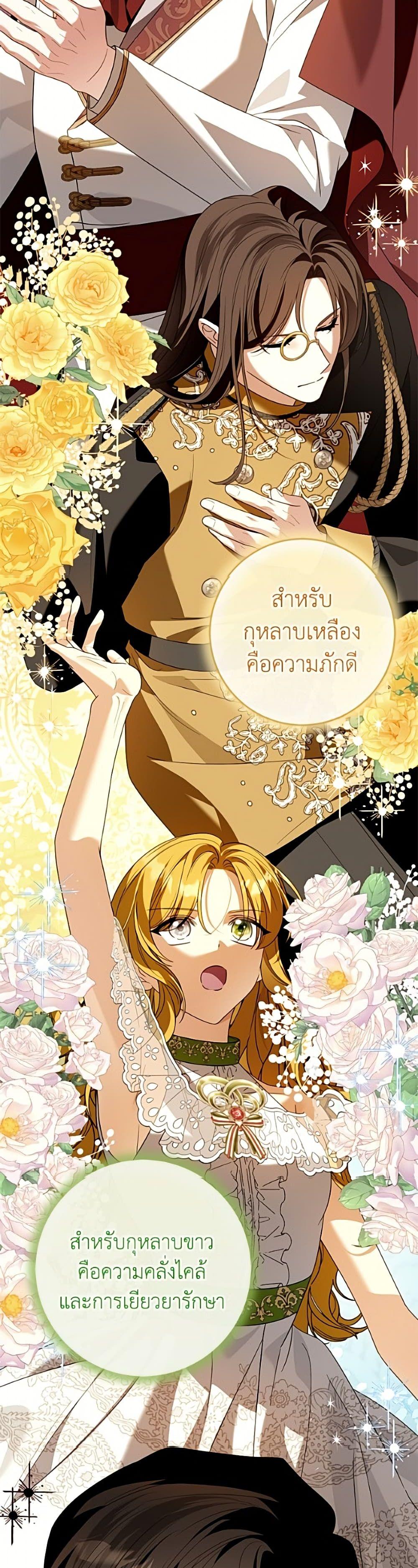 Manga-lc-com อ่านมังงะ อ่านการ์ตูน ออนไลน์ ฟรี I Met the Male Lead in Prison ตอนที่ 1 2 3 4 5 6 7 8 9 10 11 12 13 14 ฟรี ไม่มีโฆษณา Manga-lc - อ่าน มังงะ อ่าน การ์ตูน ออนไลน์ อ่านมังงะ ฟรี