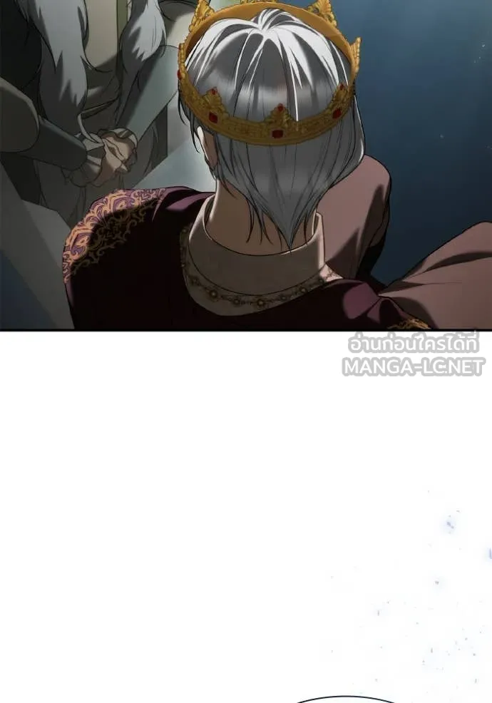 ชาตินนี้น้องขอ ตอนที่ 153 รูปที่ 82