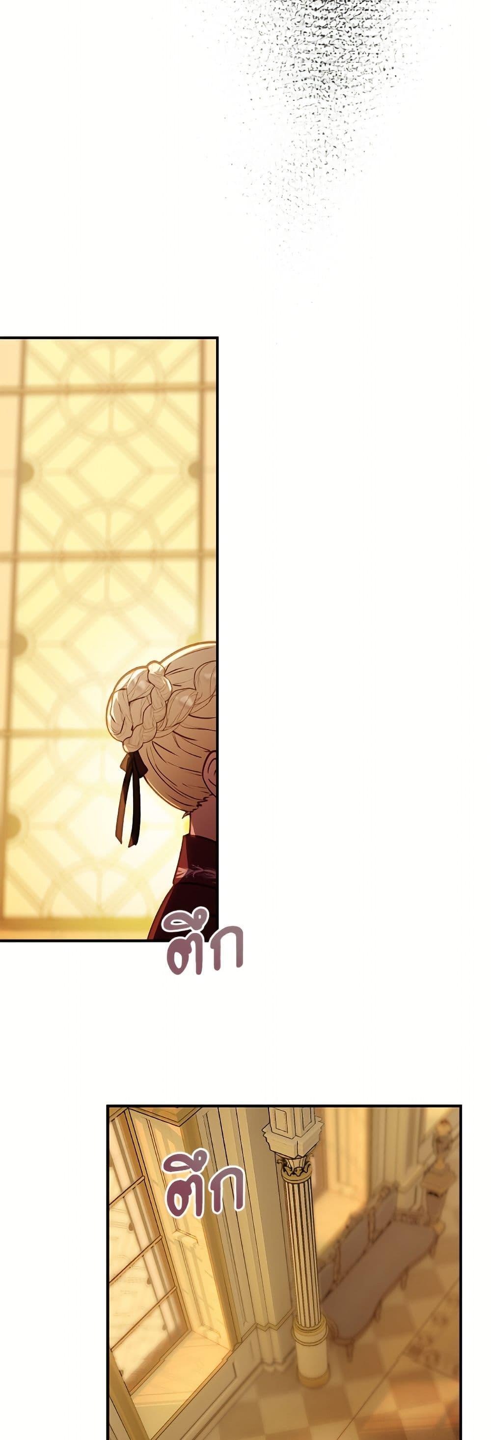 Manga-lc-com อ่านมังงะ อ่านการ์ตูน ออนไลน์ ฟรี I’ll Predict Your Happy Ending ตอนที่ 1 2 3 4 5 6 7 8 9 10 11 12 13 14 ฟรี ไม่มีโฆษณา Manga-lc - อ่าน มังงะ อ่าน การ์ตูน ออนไลน์ อ่านมังงะ ฟรี