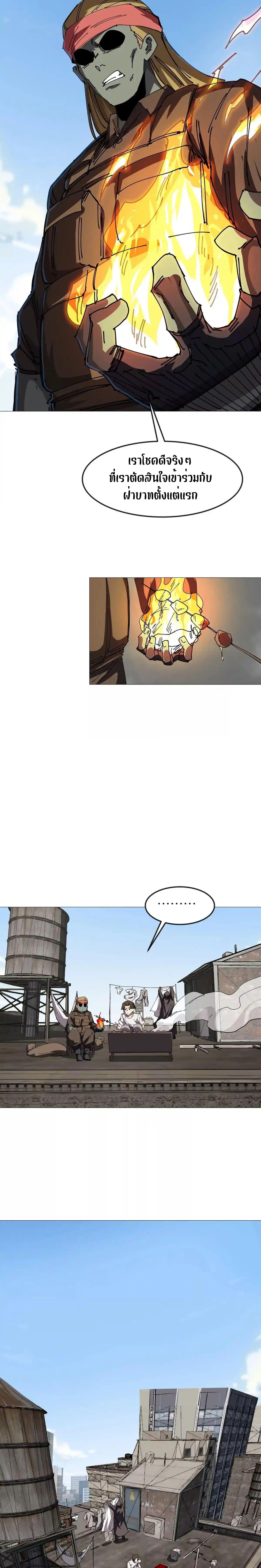 Manga-lc-com อ่านมังงะ อ่านการ์ตูน ออนไลน์ ฟรี Mr.Zombie ตอนที่ 1 2 3 4 5 6 7 8 9 10 11 12 13 14 ฟรี ไม่มีโฆษณา Manga-lc - อ่าน มังงะ อ่าน การ์ตูน ออนไลน์ อ่านมังงะ ฟรี