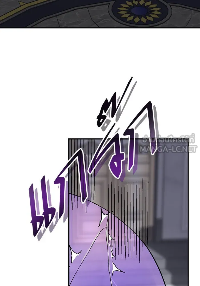 บุตรีดยุกขอไม่แต่งงานbrกับหนุ่มในฝัน ตอนที่ 101 รูปที่ 63