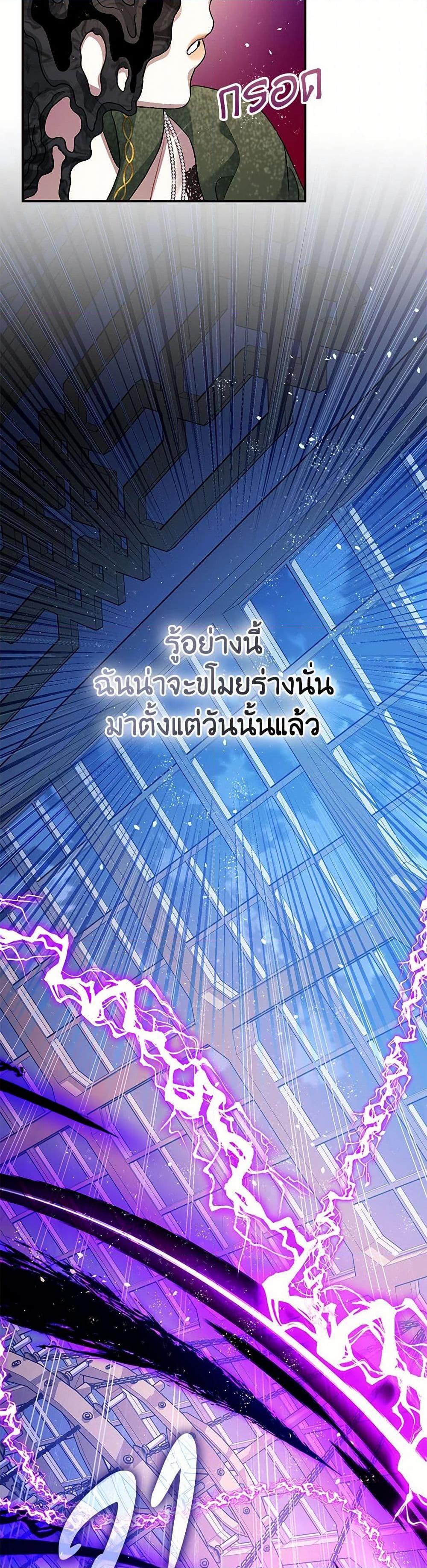 Manga-lc-com อ่านมังงะ อ่านการ์ตูน ออนไลน์ ฟรี The Tyrant’s Tranquilizer ตอนที่ 1 2 3 4 5 6 7 8 9 10 11 12 13 14 ฟรี ไม่มีโฆษณา Manga-lc - อ่าน มังงะ อ่าน การ์ตูน ออนไลน์ อ่านมังงะ ฟรี