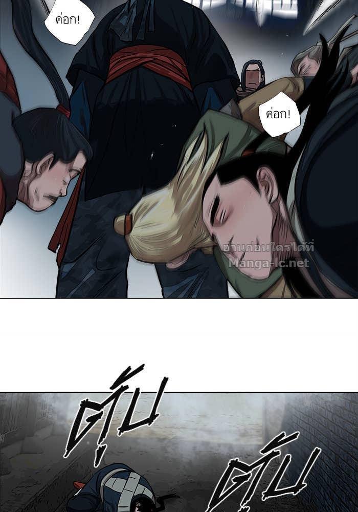 Doujin-Lc- อ่าน โดจิน มังฮวา เกาหลี ญี่ปุ่น จีน แปลไทย องครักษ์แห่งอัครสกุลจาง ตอนที่ 1 2 3 4 5 6 7 8 9 10 11 12 13 14 ฟรี ไม่มีโฆษณา อ่าน โดจิน Manhwa เกาหลี ญี่ปุ่น จีน เรามีครบ คัดมาให้เน้นๆ โดจิน 18+ รับประกันความฟินโดย Doujin Lc