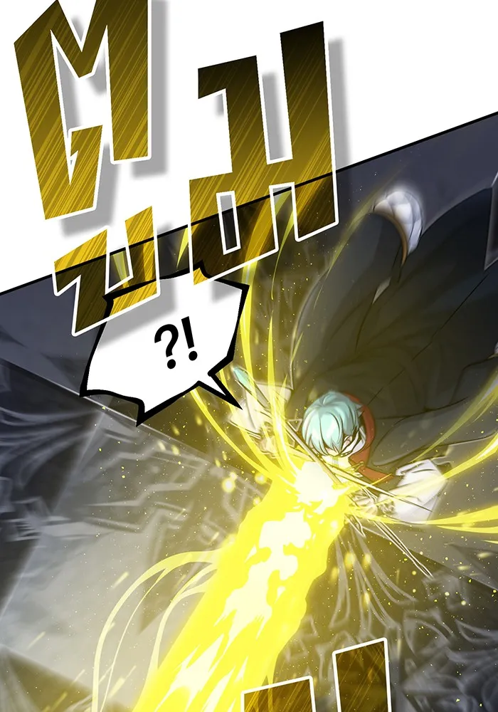 จอมเวทเกิดใหม่ในรอบ 66666 ปี ตอนที่ 76 รูปที่ 41