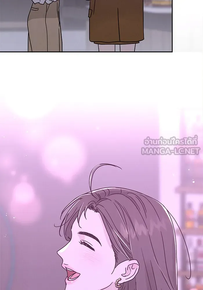 รักหลอกหยอกแฟนเก่า ตอนที่ 2 รูปที่ 102