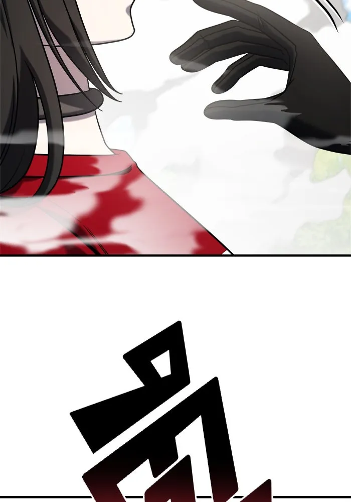 วายร้ายก็อยากมีรัก ตอนที่ 2 รูปที่ 41