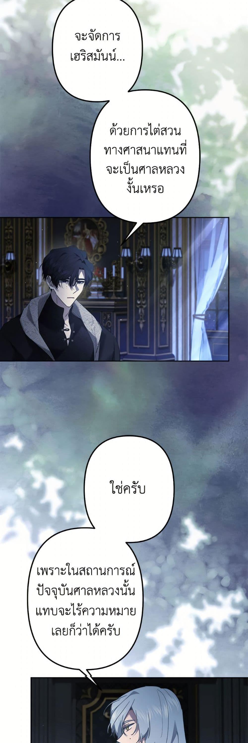 Manga-lc-com อ่านมังงะ อ่านการ์ตูน ออนไลน์ ฟรี I Need to Raise My Sister Right ตอนที่ 1 2 3 4 5 6 7 8 9 10 11 12 13 14 ฟรี ไม่มีโฆษณา Manga-lc - อ่าน มังงะ อ่าน การ์ตูน ออนไลน์ อ่านมังงะ ฟรี