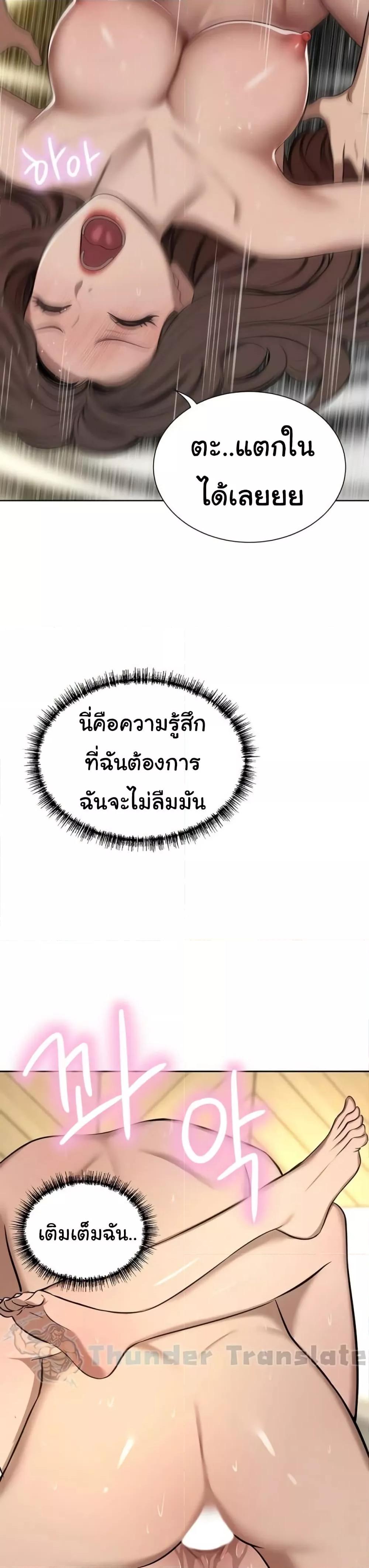 Doujin-Lc- อ่าน โดจิน มังฮวา เกาหลี ญี่ปุ่น จีน แปลไทย A Rich Laddy ตอนที่ 1 2 3 4 5 6 7 8 9 10 11 12 13 14 ฟรี ไม่มีโฆษณา อ่าน โดจิน Manhwa เกาหลี ญี่ปุ่น จีน เรามีครบ คัดมาให้เน้นๆ โดจิน 18+ รับประกันความฟินโดย  Doujin Lc