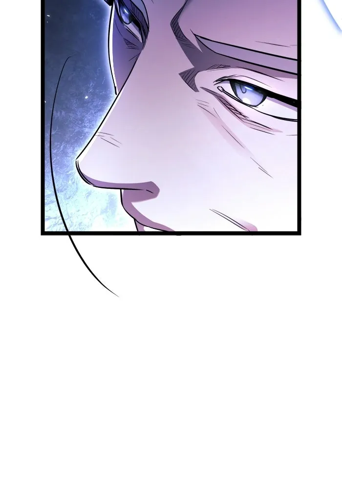 ราชินีนักบู๊ ตอนที่ 77 รูปที่ 26