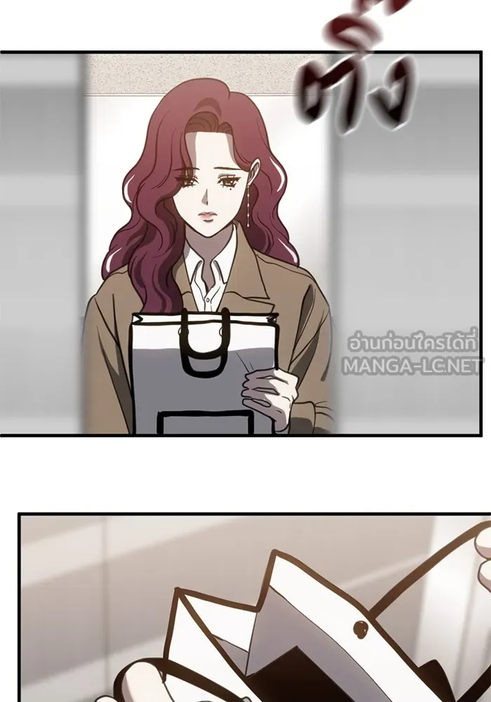 ชีวิตรักฉบับเดจาวู ตอนที่ 70 รูปที่ 6