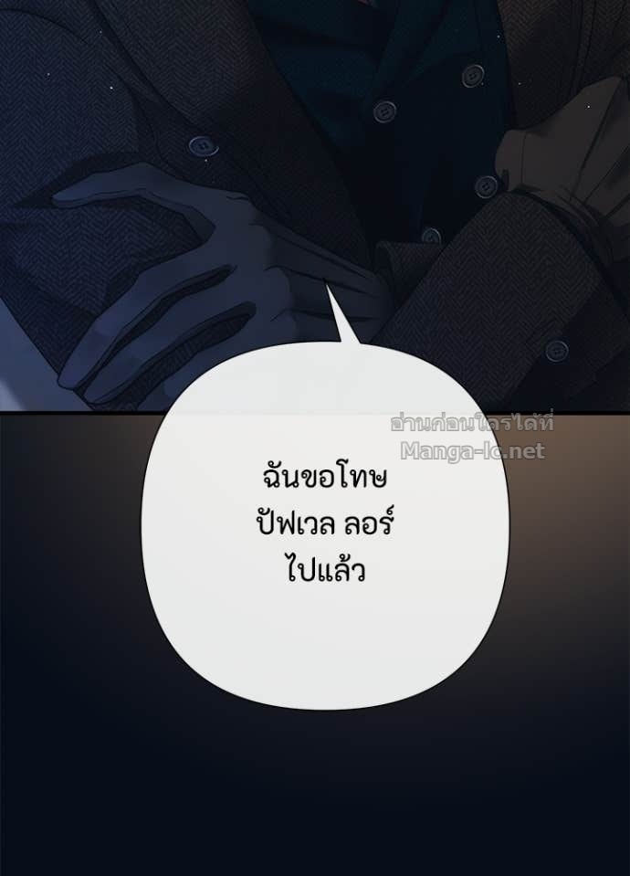 Doujin-Lc- อ่าน โดจิน มังฮวา เกาหลี ญี่ปุ่น จีน แปลไทย องค์ชายผู้อื้อฉาว ตอนที่ 1 2 3 4 5 6 7 8 9 10 11 12 13 14 ฟรี ไม่มีโฆษณา อ่าน โดจิน Manhwa เกาหลี ญี่ปุ่น จีน เรามีครบ คัดมาให้เน้นๆ โดจิน 18+ รับประกันความฟินโดย Doujin Lc