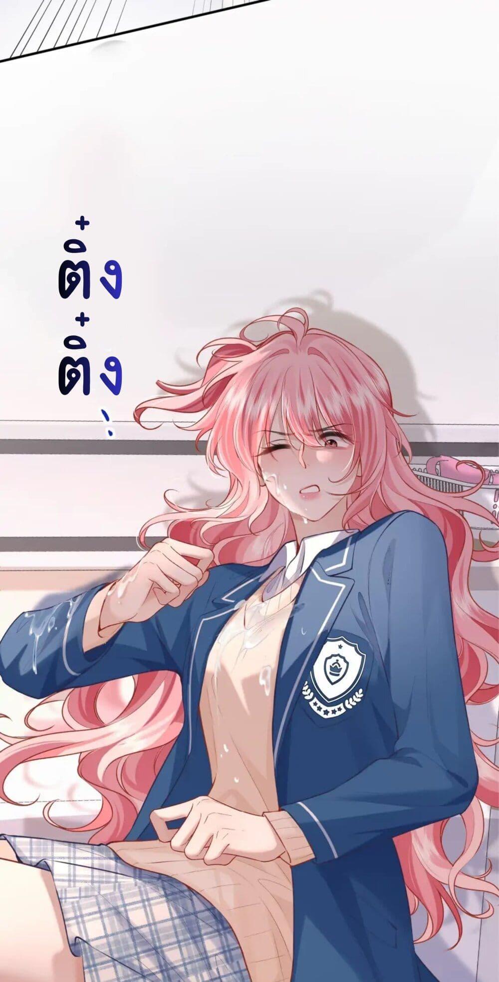 Manga-lc-com อ่านมังงะ อ่านการ์ตูน ออนไลน์ ฟรี My Sickly Sister Always Misses Me ตอนที่ 1 2 3 4 5 6 7 8 9 10 11 12 13 14 ฟรี ไม่มีโฆษณา Manga-lc - อ่าน มังงะ อ่าน การ์ตูน ออนไลน์ อ่านมังงะ ฟรี