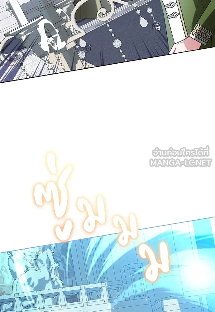 บุปผาลบคมดาบ ตอนที่ 53 รูปที่ 60