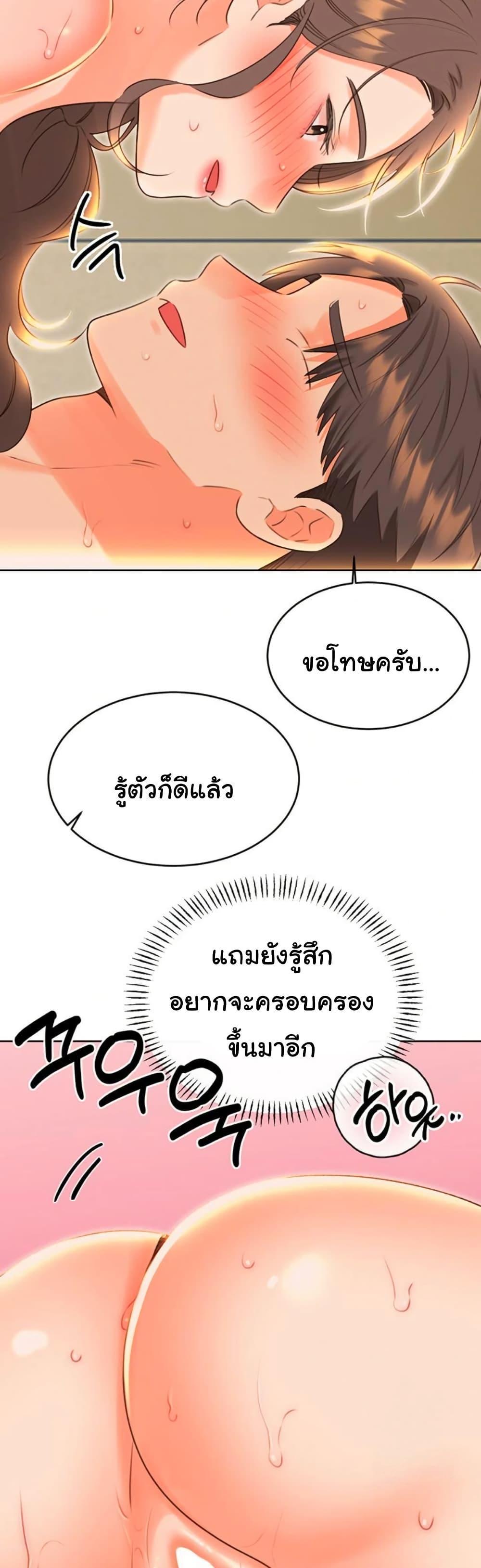 Doujin-Lc- อ่าน โดจิน มังฮวา เกาหลี ญี่ปุ่น จีน แปลไทย Lottery Ticket ตอนที่ 1 2 3 4 5 6 7 8 9 10 11 12 13 14 ฟรี ไม่มีโฆษณา อ่าน โดจิน Manhwa เกาหลี ญี่ปุ่น จีน เรามีครบ คัดมาให้เน้นๆ โดจิน 18+ รับประกันความฟินโดย  Doujin Lc