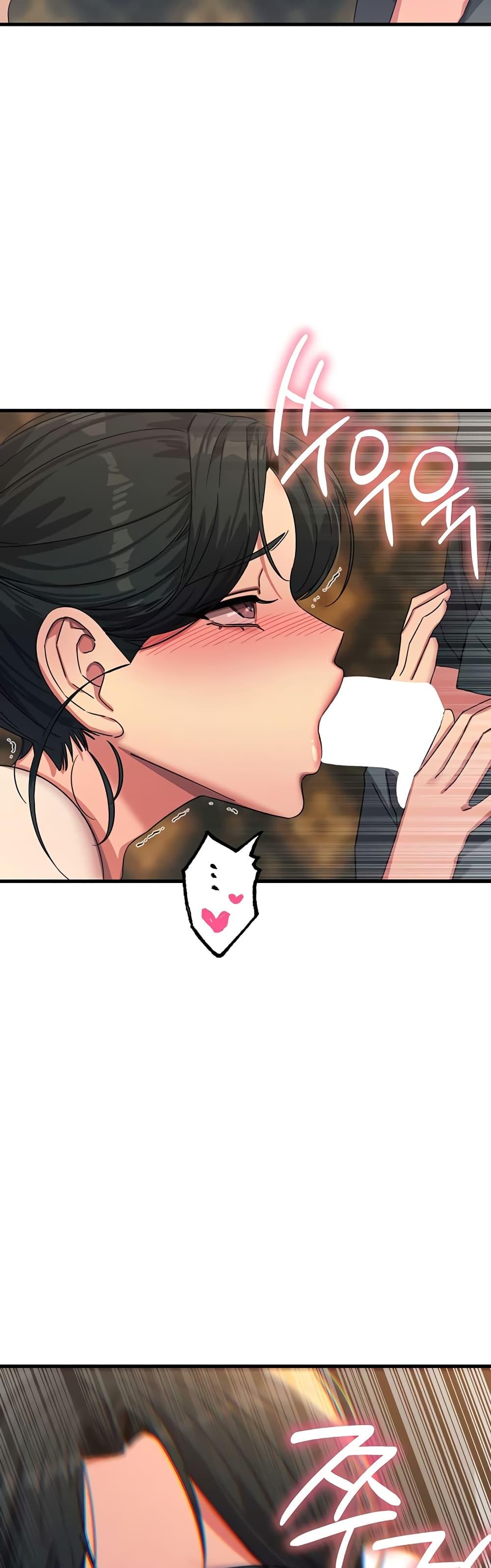 Doujin-Lc- อ่าน โดจิน มังฮวา เกาหลี ญี่ปุ่น จีน แปลไทย You Won’t Get ตอนที่ 1 2 3 4 5 6 7 8 9 10 11 12 13 14 ฟรี ไม่มีโฆษณา อ่าน โดจิน Manhwa เกาหลี ญี่ปุ่น จีน เรามีครบ คัดมาให้เน้นๆ โดจิน 18+ รับประกันความฟินโดย  Doujin Lc