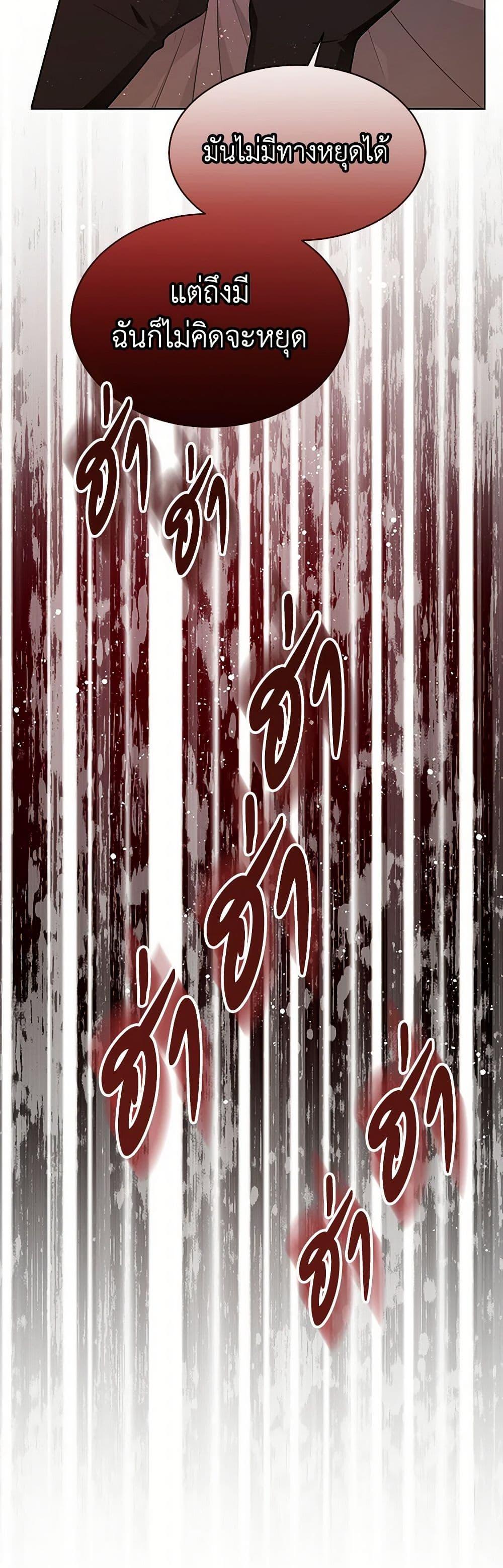 Manga-lc-com อ่านมังงะ อ่านการ์ตูน ออนไลน์ ฟรี The Detective Of Muiella ตอนที่ 1 2 3 4 5 6 7 8 9 10 11 12 13 14 ฟรี ไม่มีโฆษณา Manga-lc - อ่าน มังงะ อ่าน การ์ตูน ออนไลน์ อ่านมังงะ ฟรี